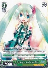"My Song for You"Hatsune Miku, Hatsune Miku -Project DIVA- f PD/S22-E032 R