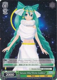 Hatsune Miku"Divine Goddess", Hatsune Miku -Project DIVA- f PD/S22-E033 U