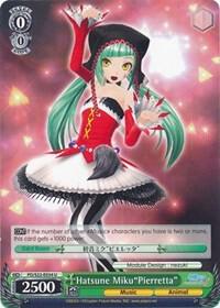 Hatsune Miku"Pierretta", Hatsune Miku -Project DIVA- f PD/S22-E034 U