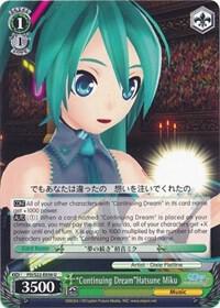 "Continuing Dream"Hatsune Miku, Hatsune Miku -Project DIVA- f PD/S22-E036 U