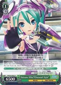 Hatsune Miku"FOnewearl Style", Hatsune Miku -Project DIVA- f PD/S22-E037 U