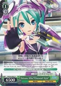 Hatsune Miku"FOnewearl Style", Hatsune Miku -Project DIVA- f PD/S22-E037 U