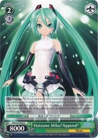 Hatsune Miku"Append", Hatsune Miku -Project DIVA- f PD/S22-E038 U