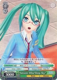 Hatsune Miku"Deep Sky", Hatsune Miku -Project DIVA- f PD/S22-E041 C