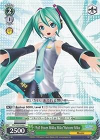 "Full Power Mikku Miku"Hatsune Miku, Hatsune Miku -Project DIVA- f PD/S22-E044 C