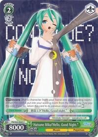 Hatsune Miku"Hello, Good Night.", Hatsune Miku -Project DIVA- f PD/S22-E045 C
