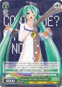 Hatsune Miku"Hello, Good Night.", Hatsune Miku -Project DIVA- f PD/S22-E045 C