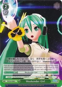 Weekender Girl, Hatsune Miku -Project DIVA- f PD/S22-E046 C