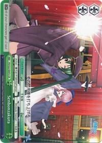 Senbonzakura (C), Hatsune Miku -Project DIVA- f PD/S22-E047c CR