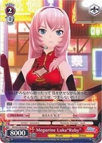 Megurine Luka"Ruby", Hatsune Miku -Project DIVA- f PD/S22-E052 RR