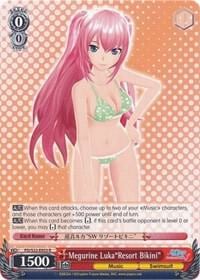 Megurine Luka"Resort Bikini", Hatsune Miku -Project DIVA- f PD/S22-E053 R
