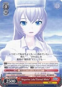 Megurine Luka"Eternal White", Hatsune Miku -Project DIVA- f PD/S22-E054 R