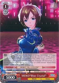 MEIKO"Blue Crystal", Hatsune Miku -Project DIVA- f PD/S22-E056 R