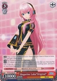 Megurine Luka"Original", Hatsune Miku -Project DIVA- f PD/S22-E057 R