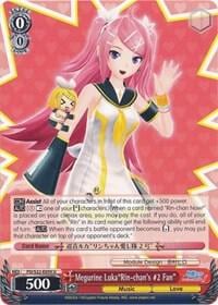Megurine Luka"Rin-chan's #2 Fan", Hatsune Miku -Project DIVA- f PD/S22-E059 U