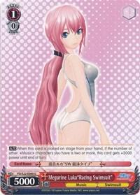 Megurine Luka"Racing Swimsuit", Hatsune Miku -Project DIVA- f PD/S22-E060 U