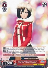 MEIKO"Noel Rouge", Hatsune Miku -Project DIVA- f PD/S22-E062 U