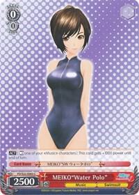 MEIKO"Water Polo", Hatsune Miku -Project DIVA- f PD/S22-E065 C