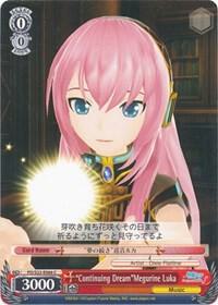 "Continuing Dream"Megurine Luka, Hatsune Miku -Project DIVA- f PD/S22-E066 C