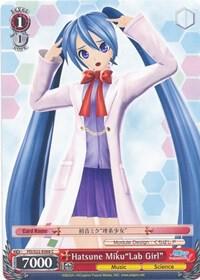 Hatsune Miku"Lab Girl", Hatsune Miku -Project DIVA- f PD/S22-E068 C