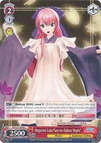 Megurine Luka"San-no-Sakura Maple", Hatsune Miku -Project DIVA- f PD/S22-E069 C