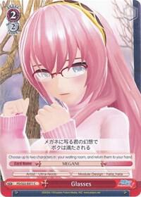 Glasses, Hatsune Miku -Project DIVA- f PD/S22-E071 C
