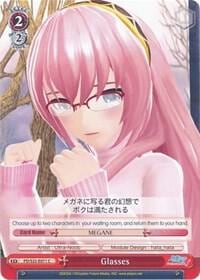 Glasses, Hatsune Miku -Project DIVA- f PD/S22-E071 C