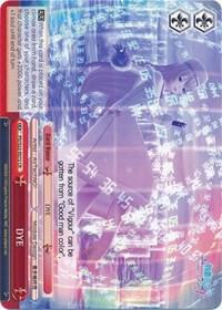 DYE, Hatsune Miku -Project DIVA- f PD/S22-E072 CR