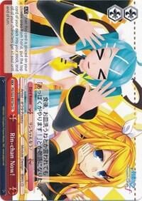 Rin-chan Now! (A), Hatsune Miku -Project DIVA- f PD/S22-E075a CC