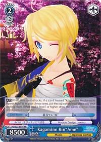 Kagamine Rin"Ame", Hatsune Miku -Project DIVA- f PD/S22-E076 RR
