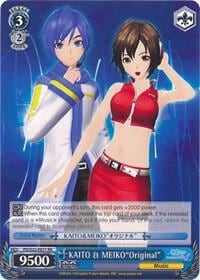 KAITO & MEIKO"Original", Hatsune Miku -Project DIVA- f PD/S22-E077 RR