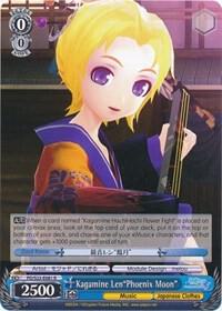 Kagamine Len"Phoenix Moon", Hatsune Miku -Project DIVA- f PD/S22-E081 R