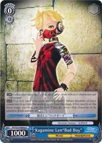 Kagamine Len"Bad Boy" (A), Hatsune Miku -Project DIVA- f PD/S22-E084a U