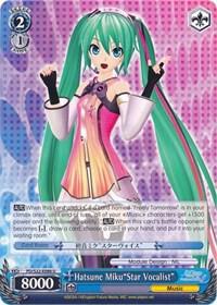 Hatsune Miku"Star Vocalist", Hatsune Miku -Project DIVA- f PD/S22-E088 U