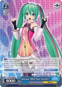 Hatsune Miku"Star Vocalist", Hatsune Miku -Project DIVA- f PD/S22-E088 U
