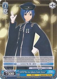 KAITO"Rei-no-Sakura Azure Snow", Hatsune Miku -Project DIVA- f PD/S22-E093 C
