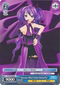 Hatsune Miku"Violet Butterfly", Hatsune Miku -Project DIVA- f PD/S22-E094 C