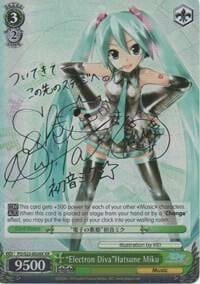 "Electron Diva"Hatsune Miku (XR), Hatsune Miku -Project DIVA- f PD/S22-E026X XR