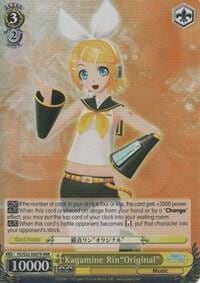 Kagamine Rin"Original" (RRR), Hatsune Miku -Project DIVA- f PD/S22-E007R RRR
