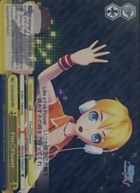 Fire Flower (RRR), Hatsune Miku -Project DIVA- f PD/S22-E023R RRR