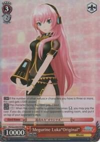 Megurine Luka"Original" (RRR), Hatsune Miku -Project DIVA- f PD/S22-E057R RRR