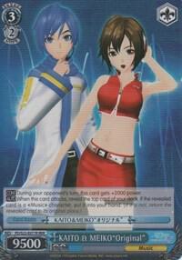 KAITO & MEIKO"Original" (RRR), Hatsune Miku -Project DIVA- f PD/S22-E077R RRR