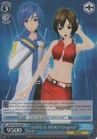 KAITO & MEIKO"Original" (RRR), Hatsune Miku -Project DIVA- f PD/S22-E077R RRR