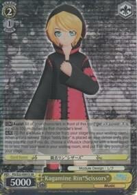Kagamine Rin"Scissors" (SR), Hatsune Miku -Project DIVA- f PD/S22-E001S SR