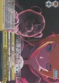 Tokyo Teddy Bear (SR), Hatsune Miku -Project DIVA- f PD/S22-E024S SR