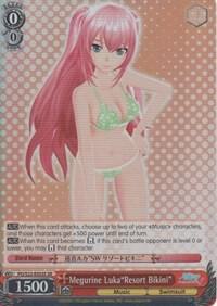 Megurine Luka"Resort Bikini" (SR), Hatsune Miku -Project DIVA- f PD/S22-E053S SR