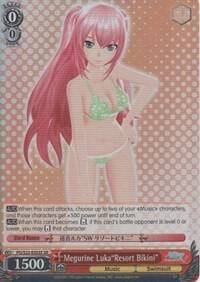 Megurine Luka"Resort Bikini" (SR), Hatsune Miku -Project DIVA- f PD/S22-E053S SR