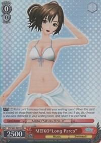 MEIKO"Long Pareo" (SR), Hatsune Miku -Project DIVA- f PD/S22-E055S SR
