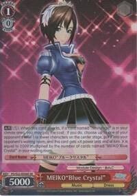 MEIKO"Blue Crystal" (SR), Hatsune Miku -Project DIVA- f PD/S22-E056S SR