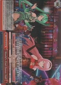 World's End Dance Hall (SR), Hatsune Miku -Project DIVA- f PD/S22-E074S SR